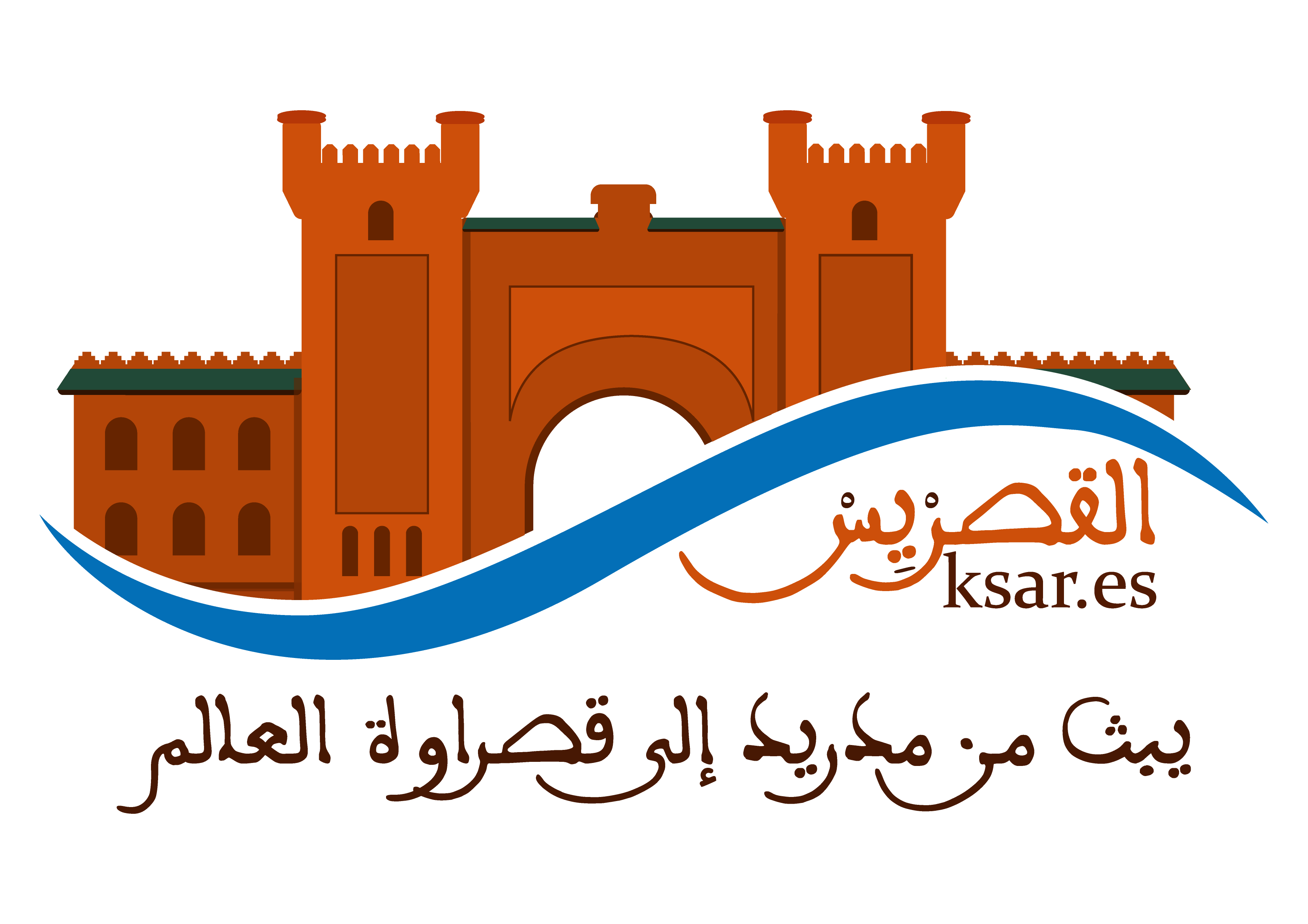 ضاع الوطن بين طوطو وشوشو